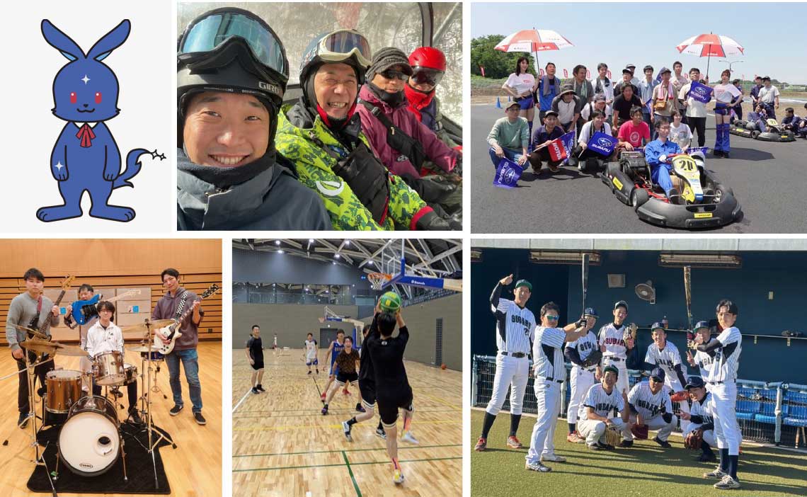 活動中のクラブ活動