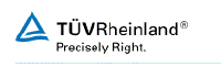 国際的な信頼性のあるTÜV Rheinland認証